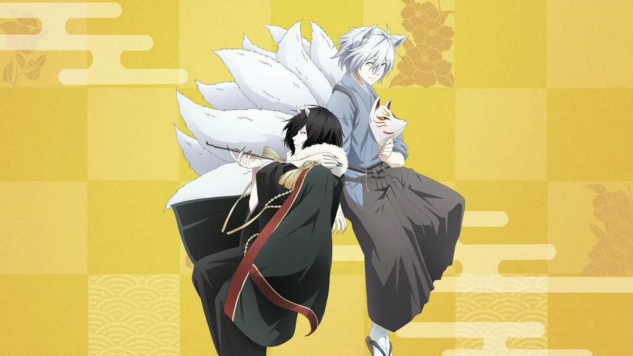 Kakuriyo -Bed & Breakfast for Spirits- backdrop