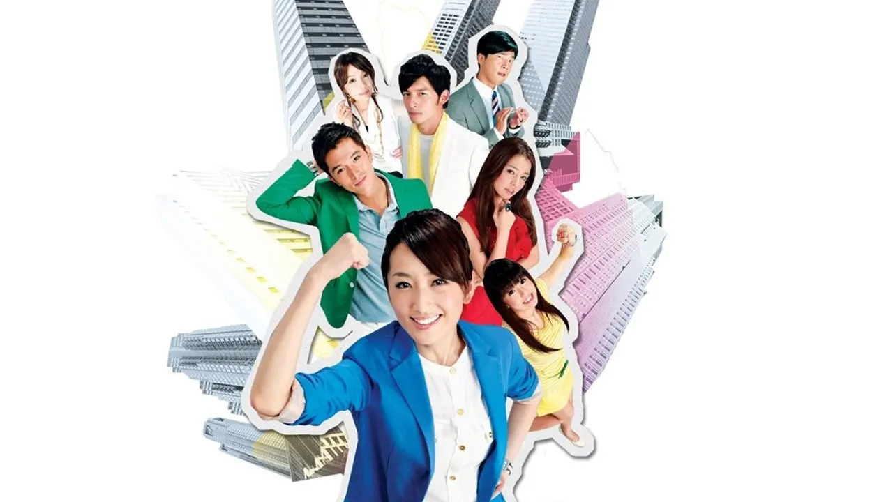 Office Girls backdrop