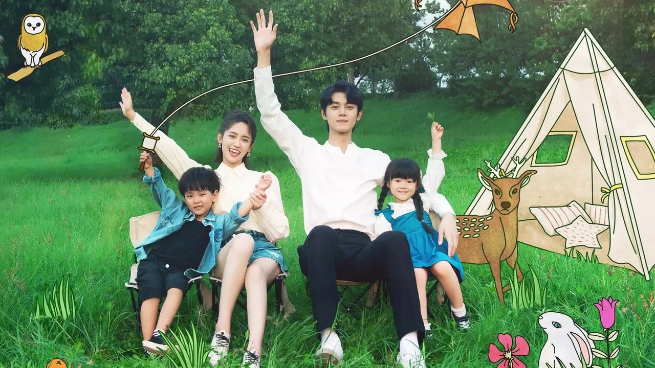 Please Be My Family backdrop