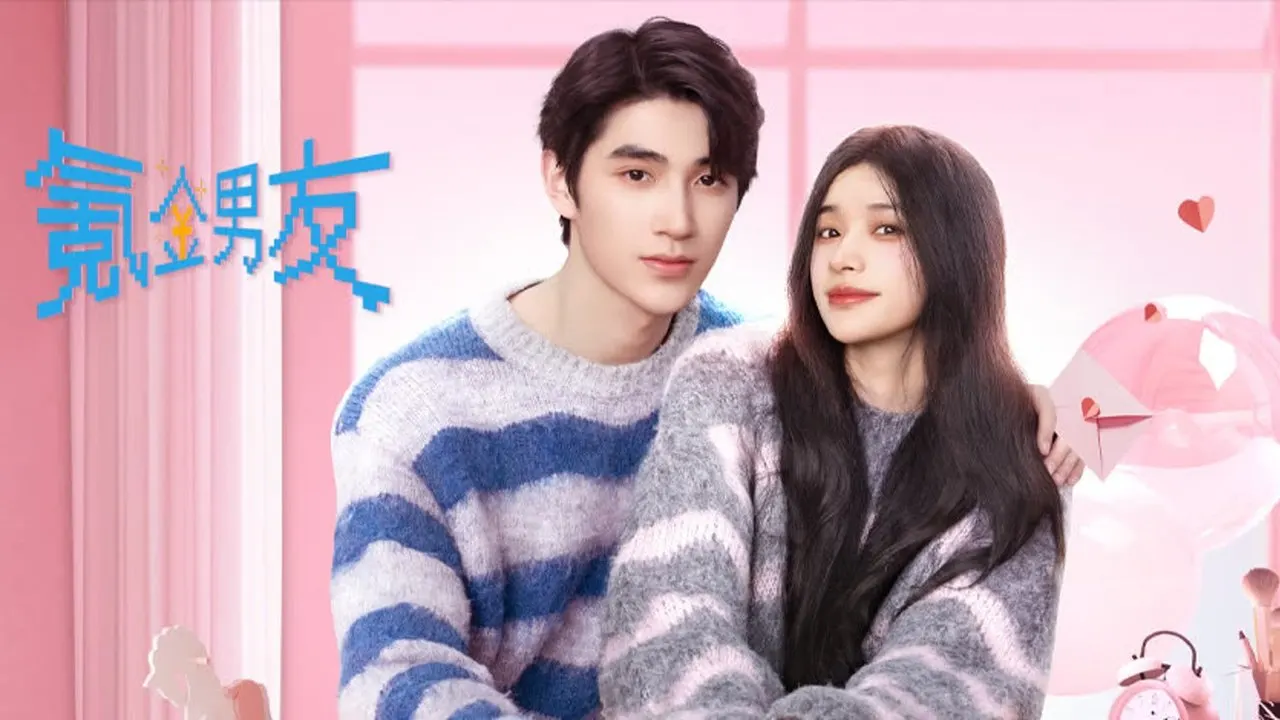 Romantic Boyfriend backdrop