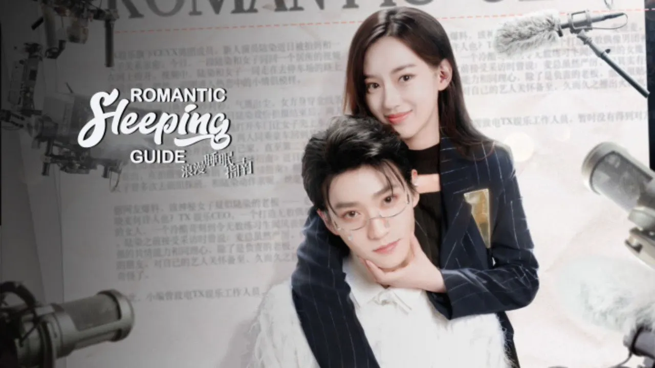Romantic Sleeping Guide backdrop