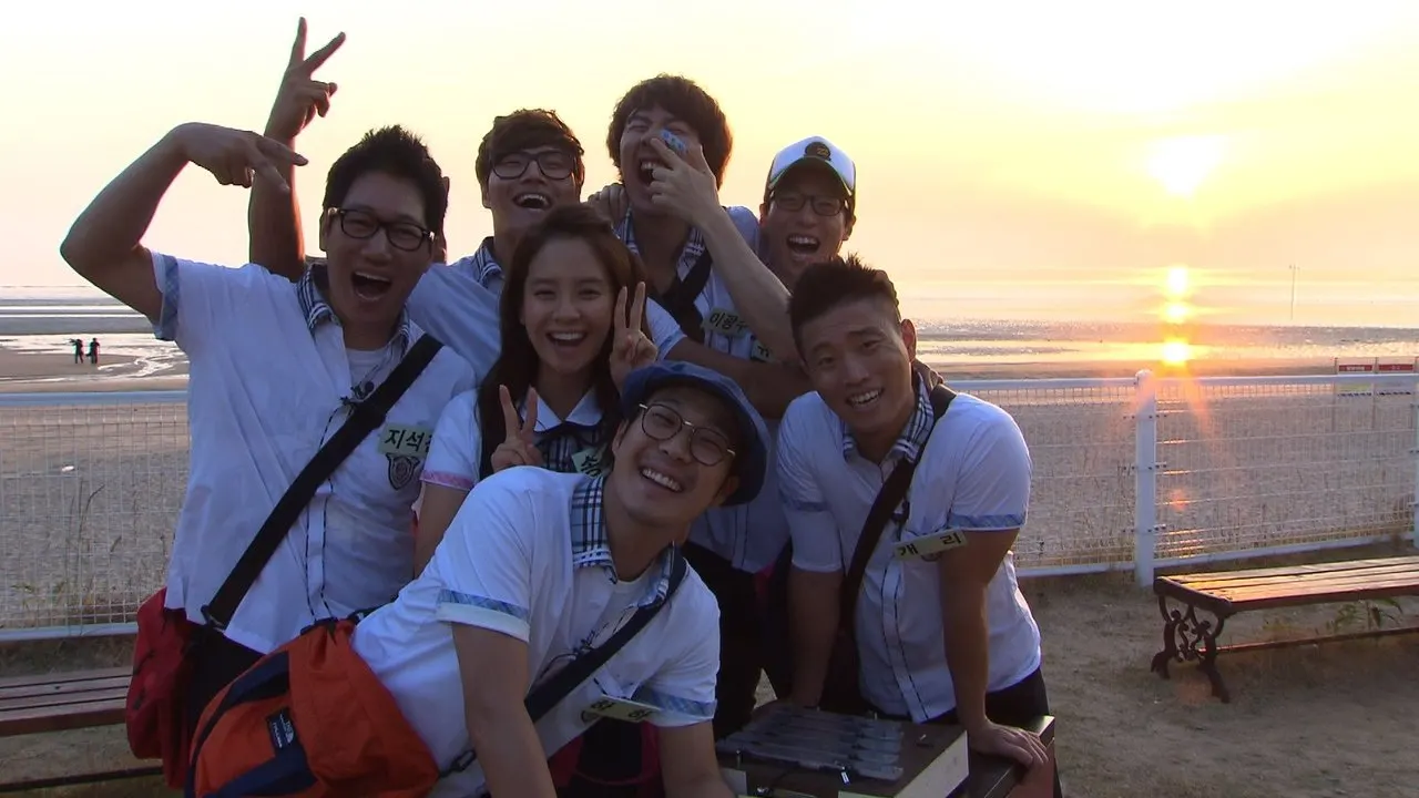 Running Man backdrop