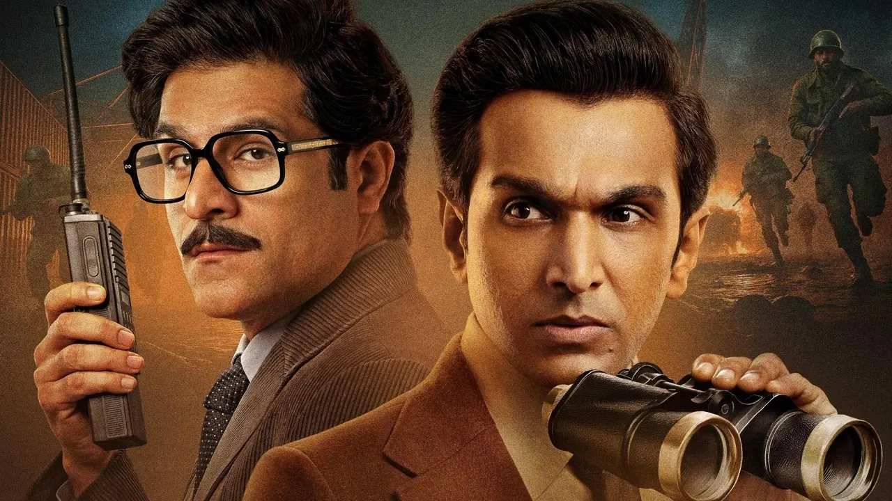 Saare Jahan Se Accha: The Silent Guardians backdrop