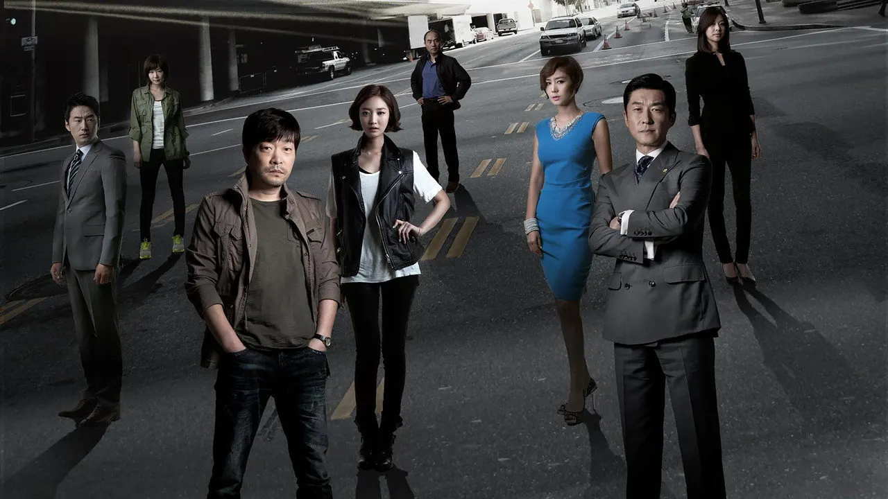 The Chaser backdrop
