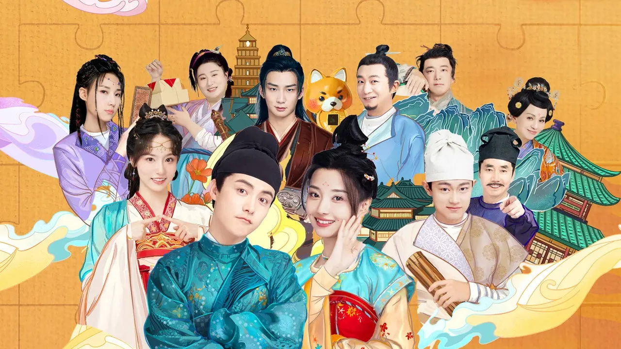 The Happy Seven in Changan backdrop