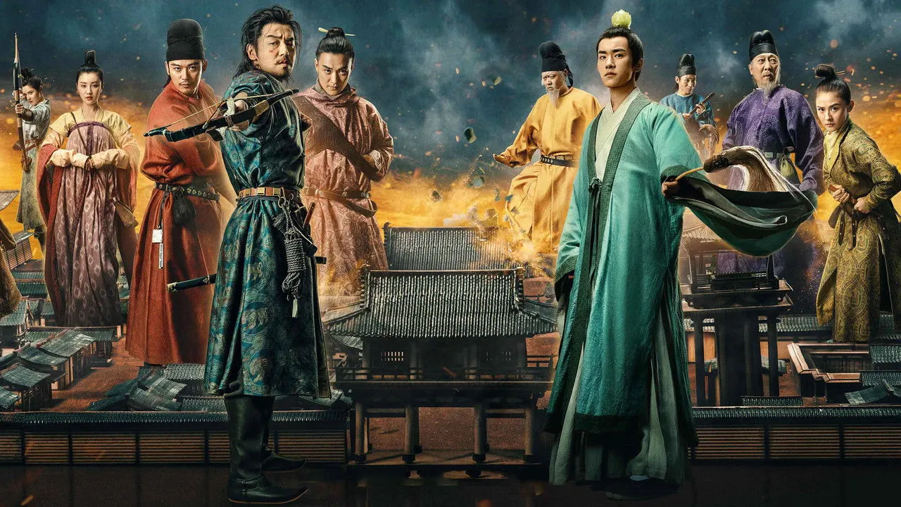 The Longest Day in Chang'an backdrop