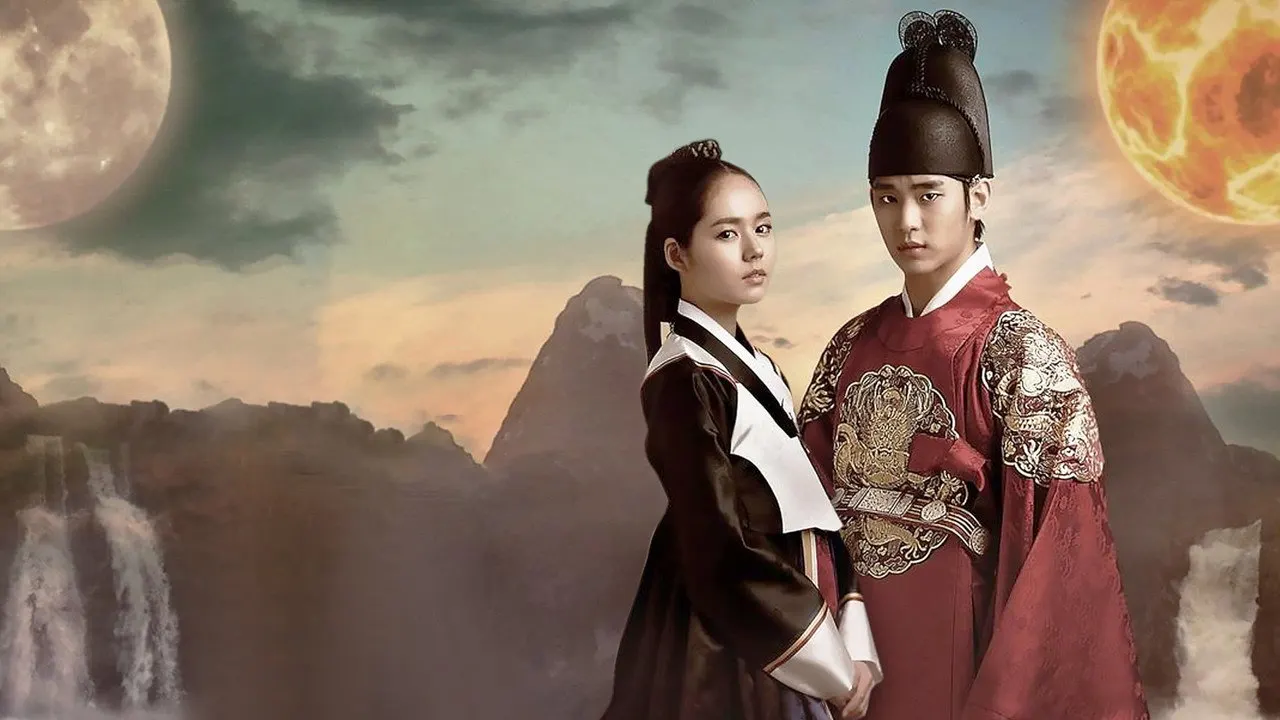 The Moon Embracing the Sun backdrop