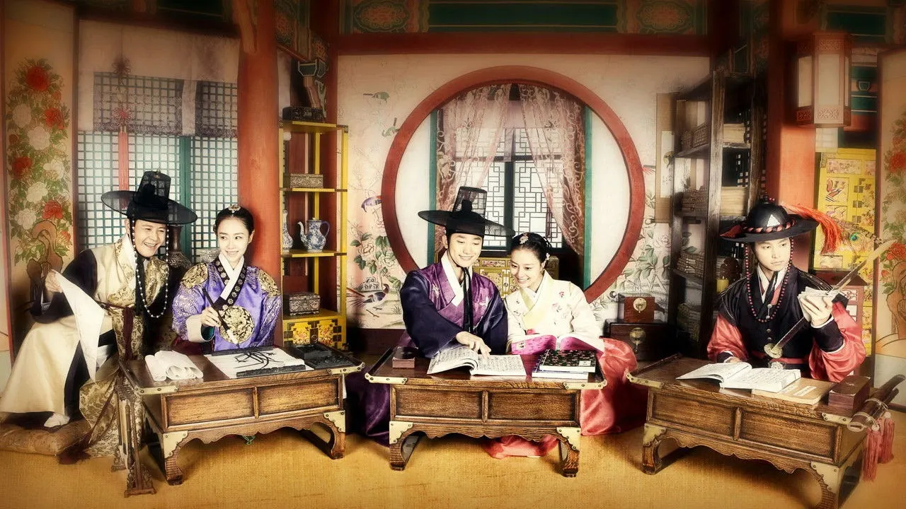 The Princess' Man backdrop