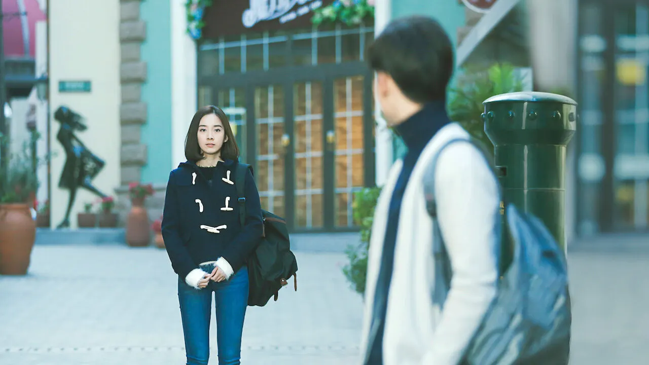 Unrequited Love backdrop