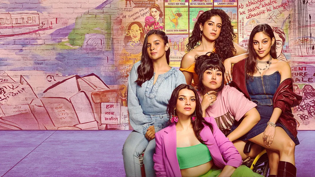 Ziddi Girls backdrop