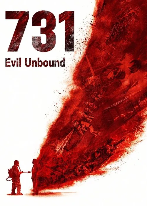 731