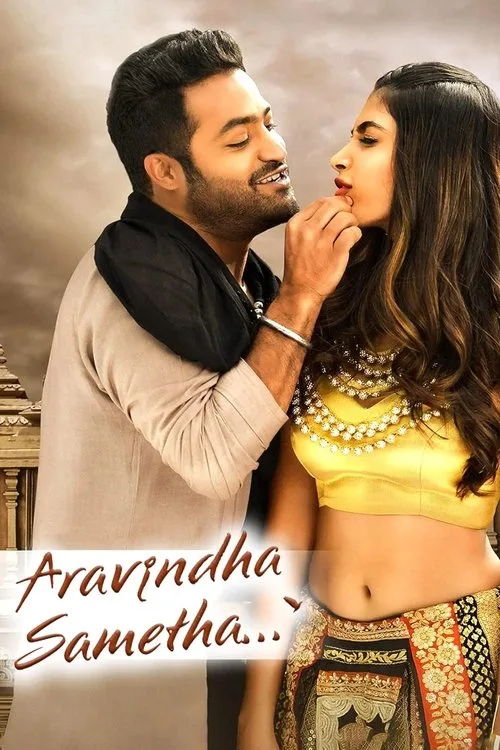Aravinda Sametha Veera Raghava