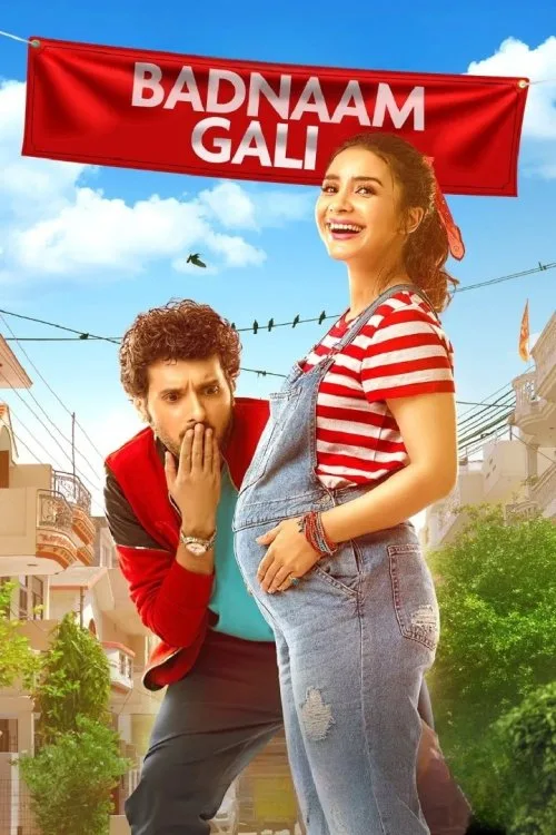 Badnaam Gali