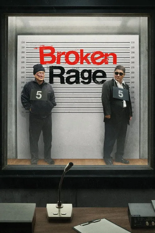 Broken Rage