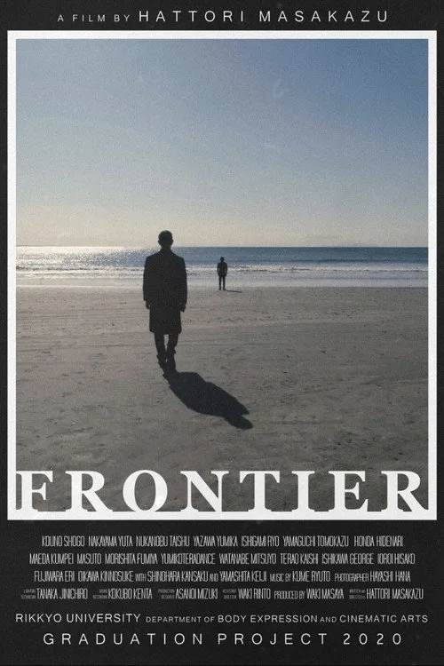 Frontier