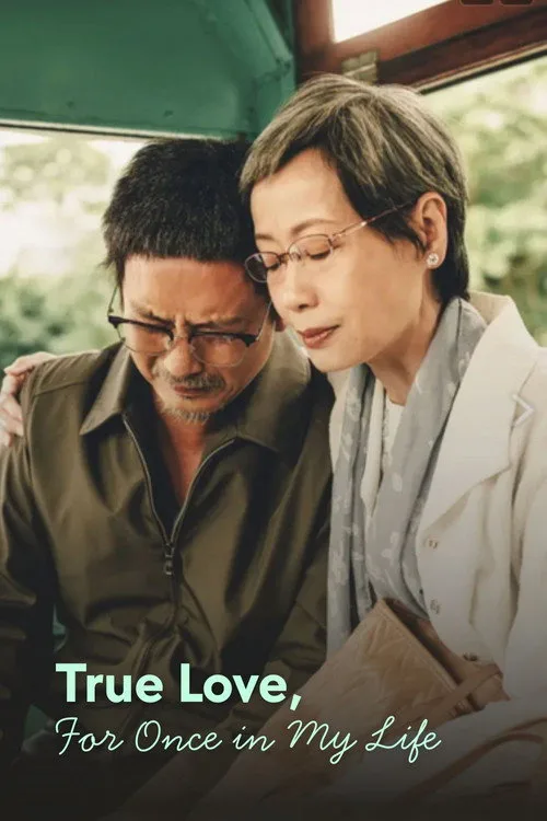 Life & Love