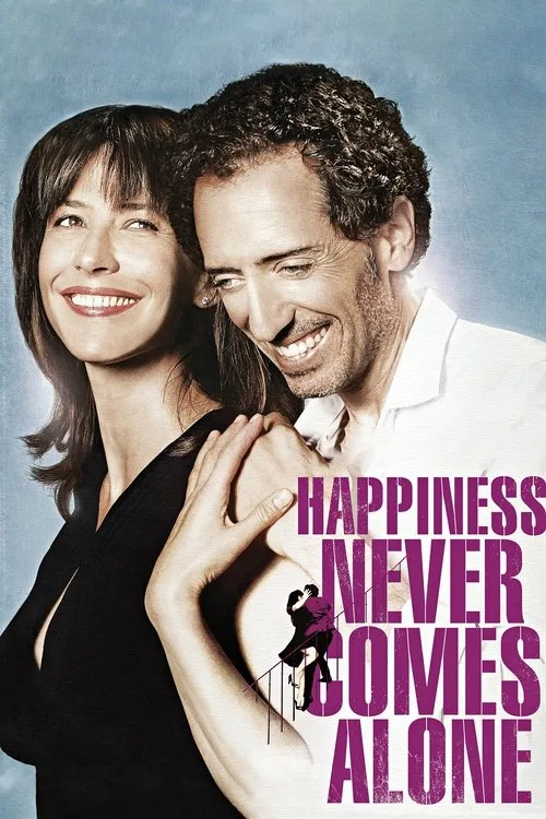 Never Alone
