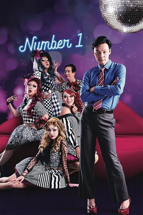 Number  1