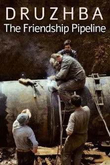 Pipeline