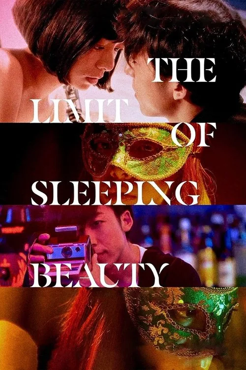 Sleeping Beauty