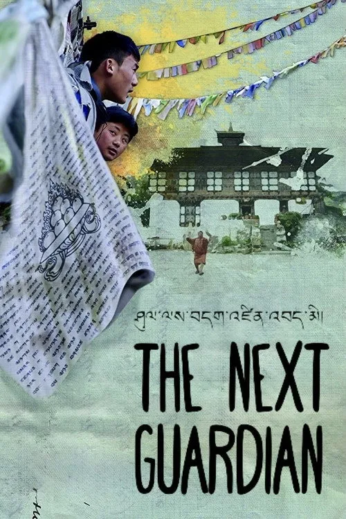 The Next Guardian