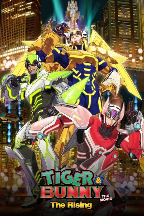 The Tiger Rising