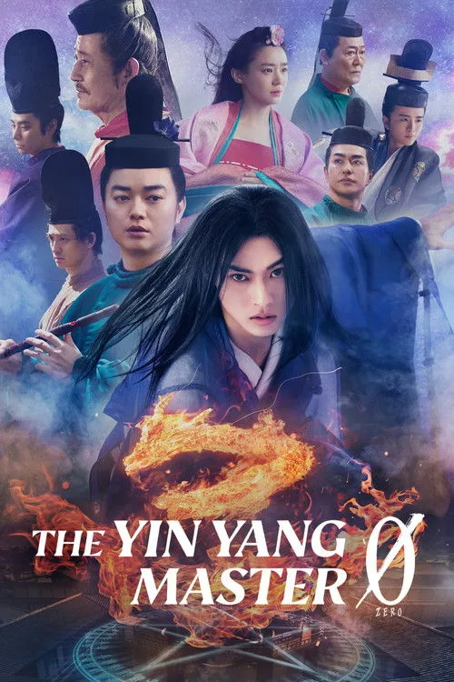The Yin-Yang Master Zero