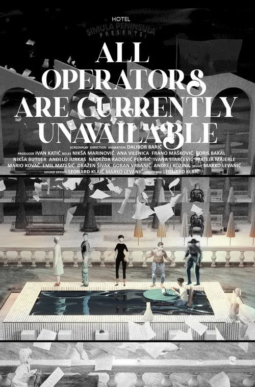 unavailable