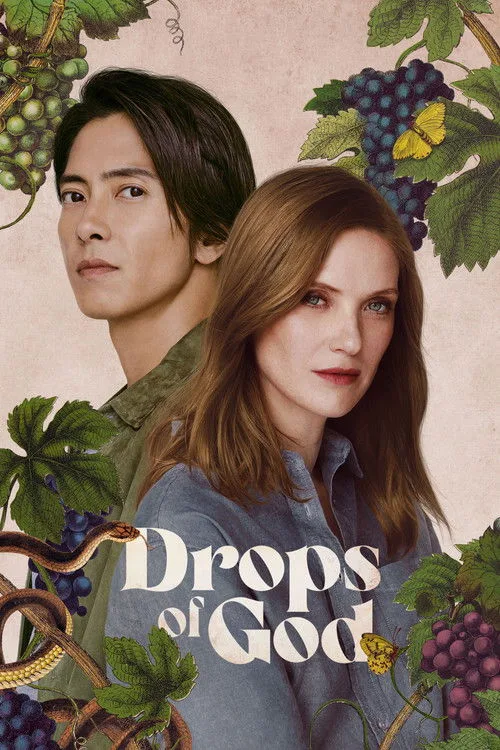 Drops of God