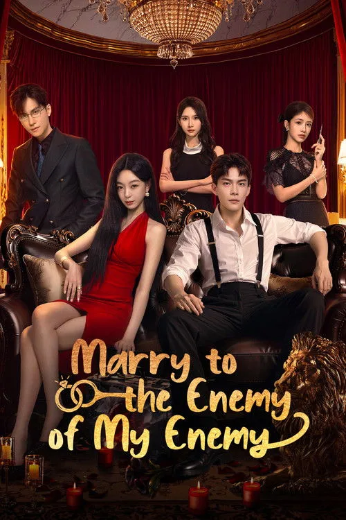 Marry to the Enemy of My Enemy