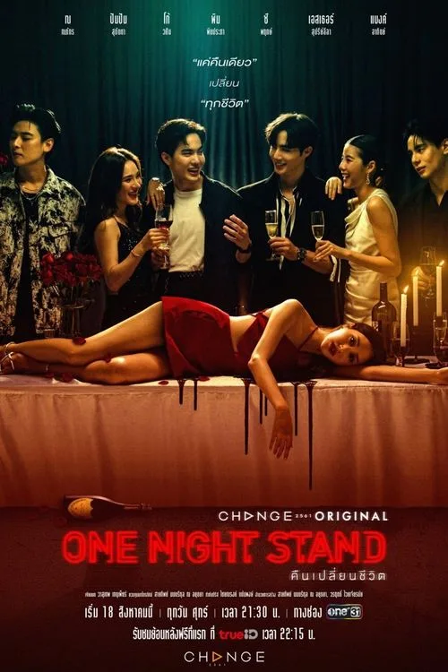 One Night
