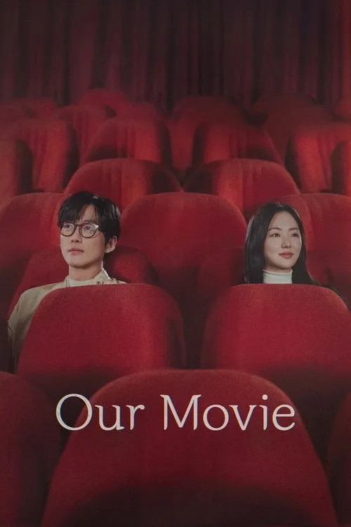 Our Movie