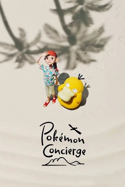 Pokémon Concierge TV show poster