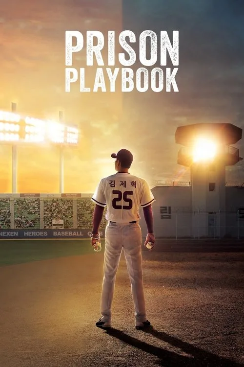 Prison Playbook