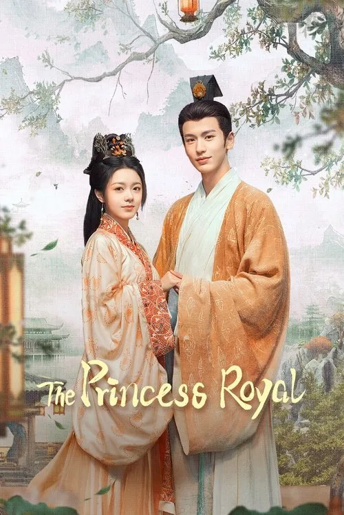 The Princess
