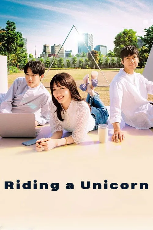 Unicorn