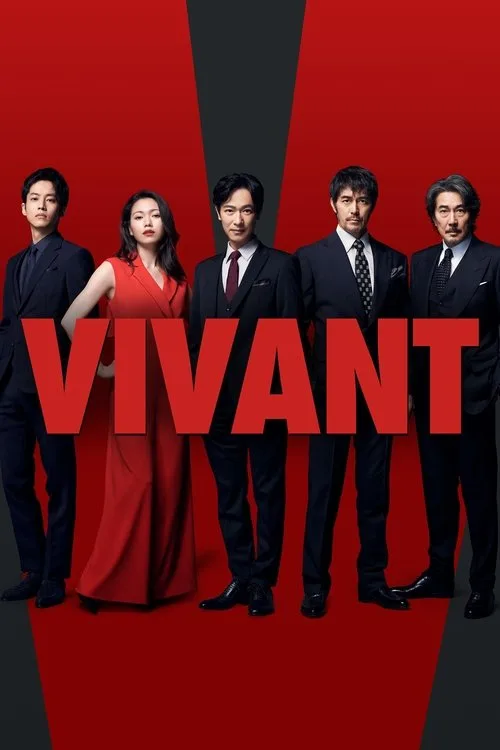 Vivant TV show poster