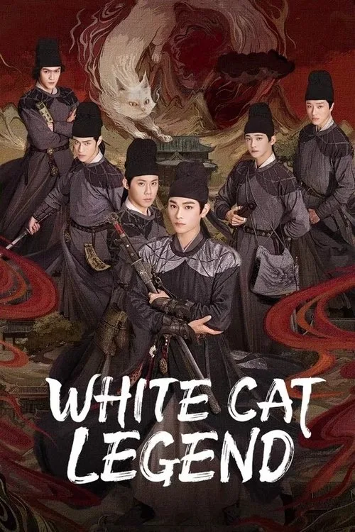 White Cat Legend